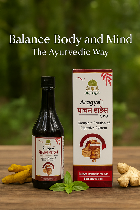 Arogyaamritam Liver Rakshak