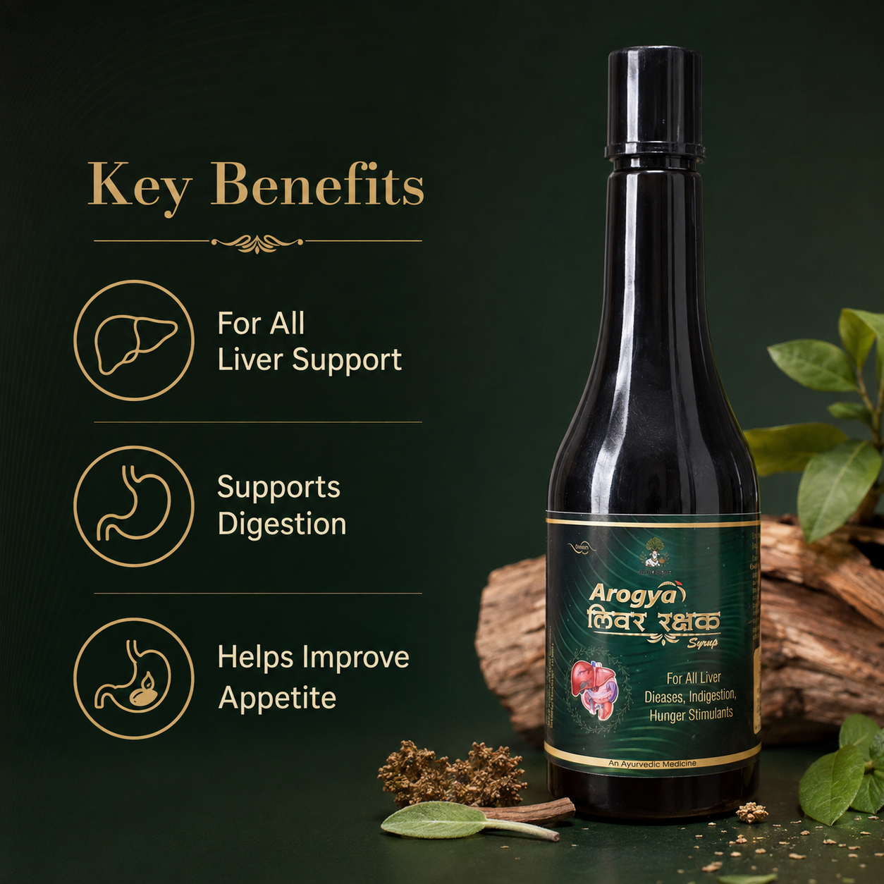 Liver Rakshak Gold