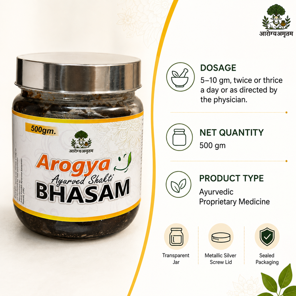 Arogya Ayurved Shakti Bhasam