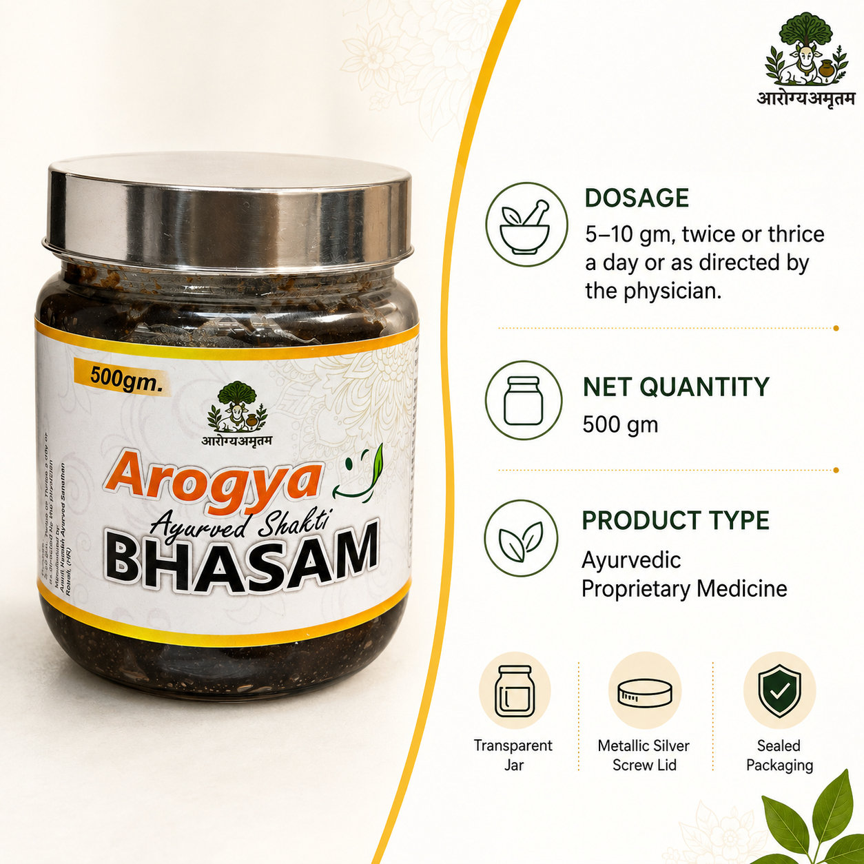 Arogya Ayurved Shakti Bhasam