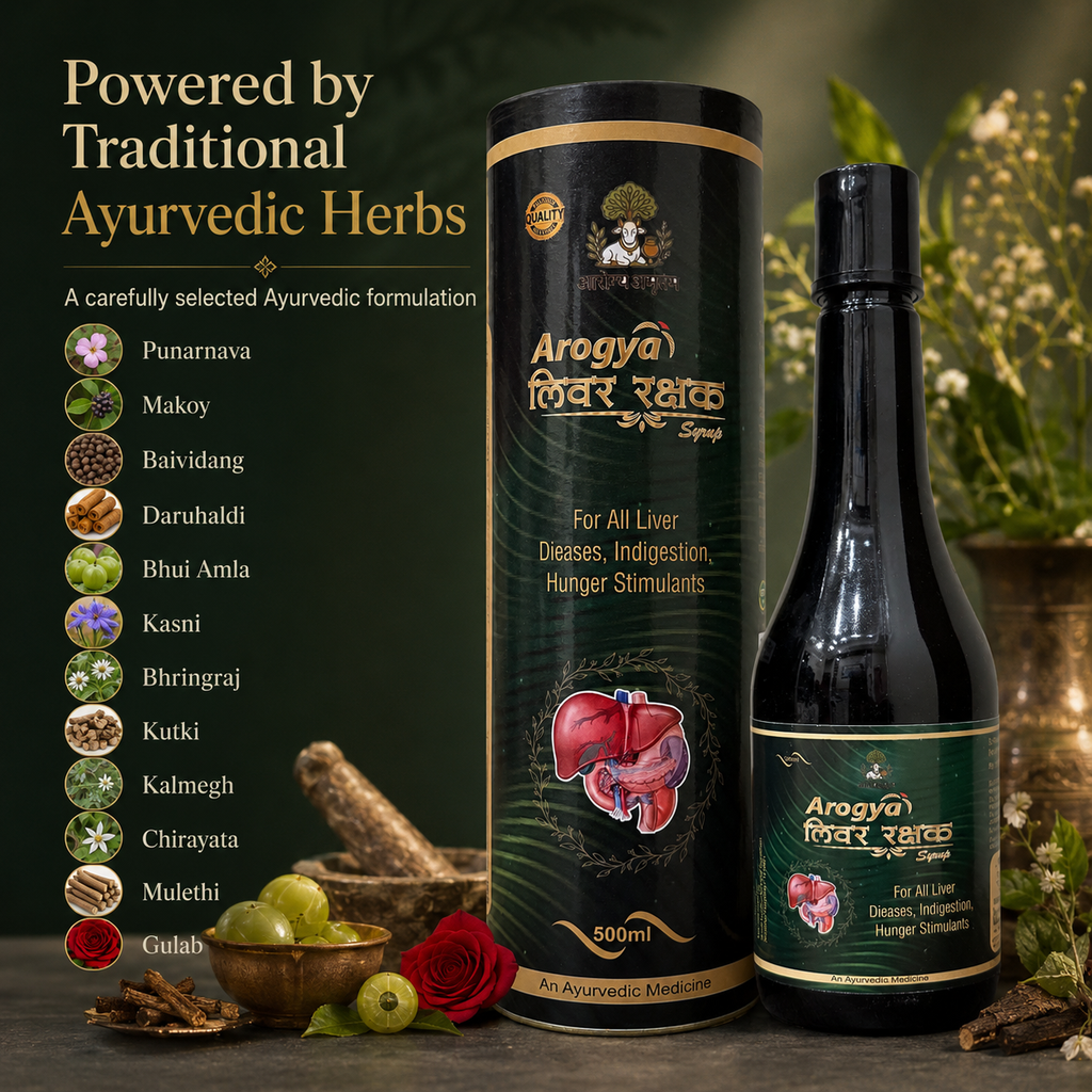 Liver Rakshak Gold
