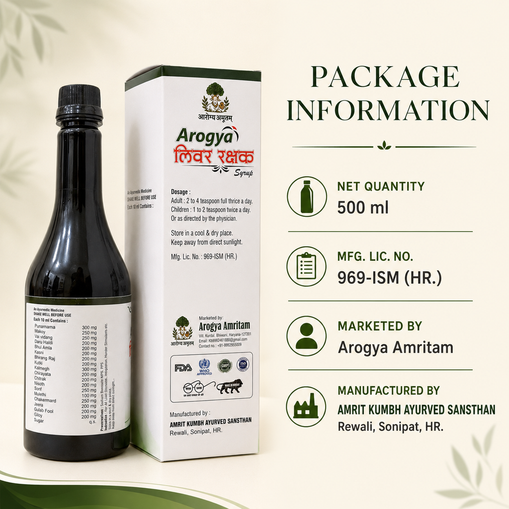 Liver Rakshak