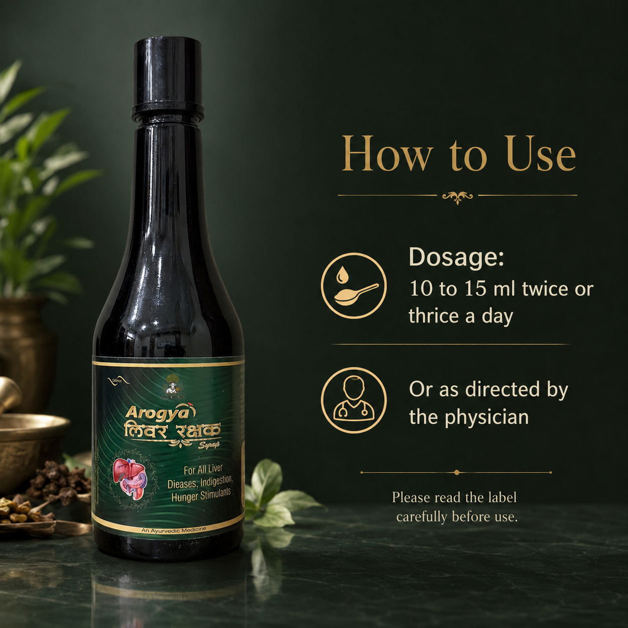 Liver Rakshak Gold