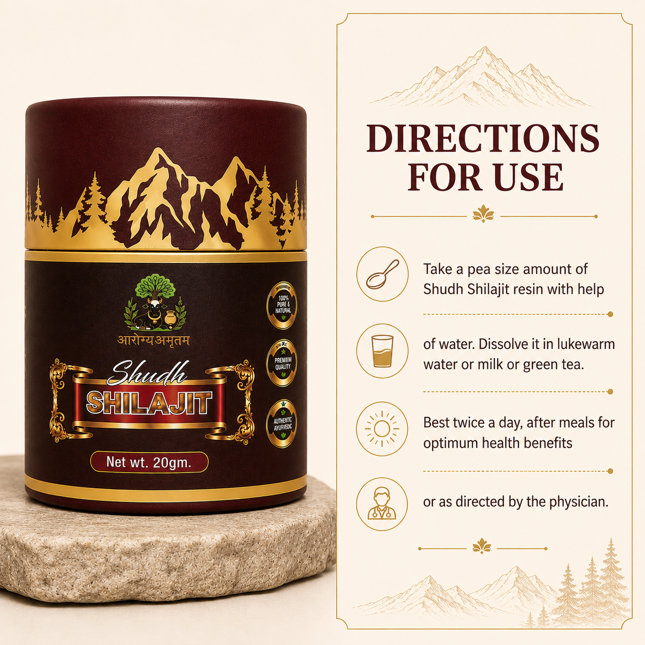 Shudh Shilajit