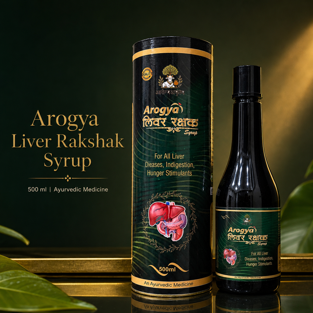 Liver Rakshak Gold