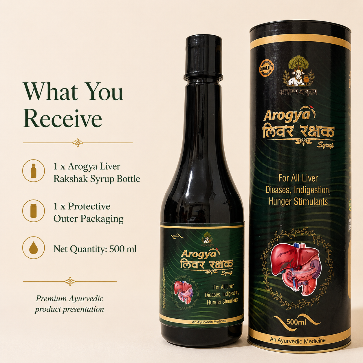 Liver Rakshak Gold