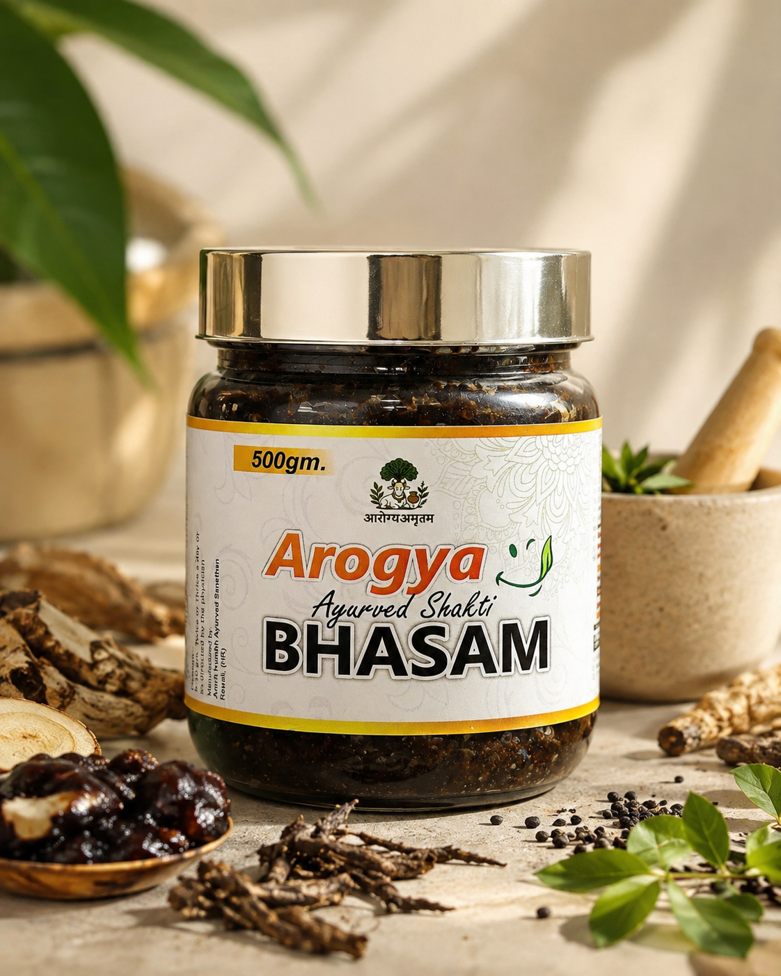 Arogya Ayurved Shakti Bhasam