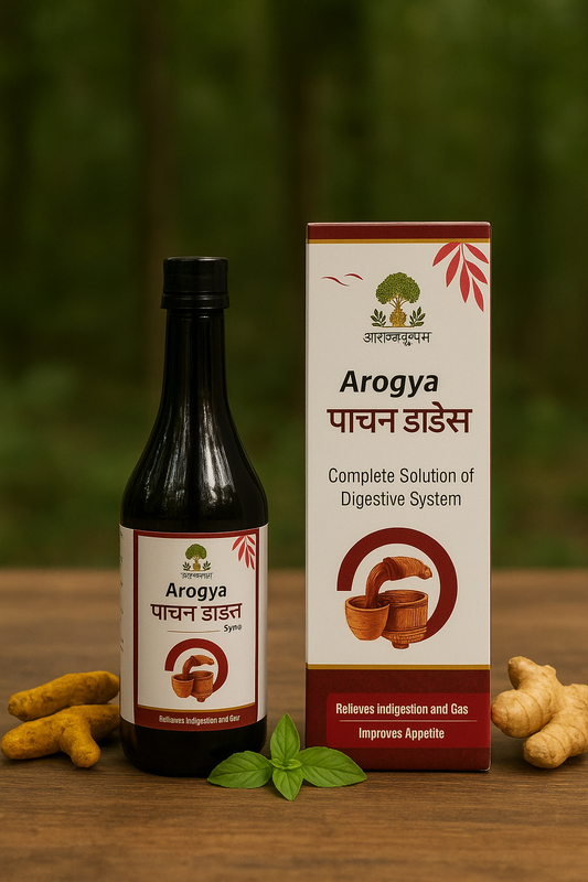 Arogyaamritam Liver Rakshak
