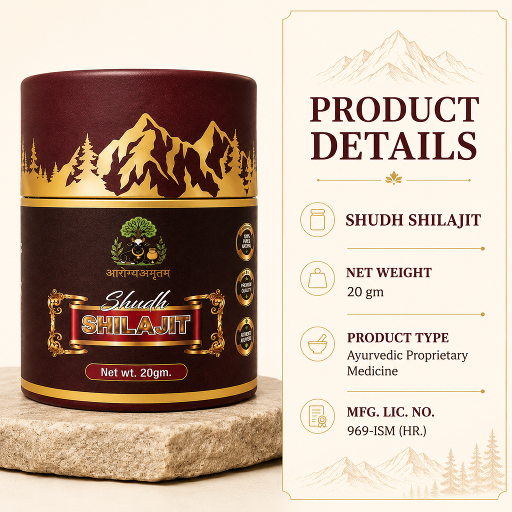 Shudh Shilajit