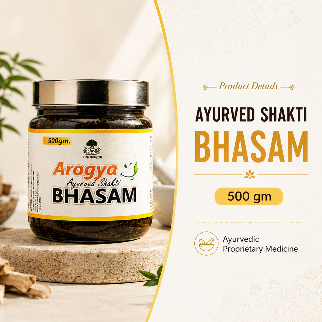Arogya Ayurved Shakti Bhasam